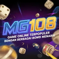 MG108 - Kengerian Dalam Kegelapan